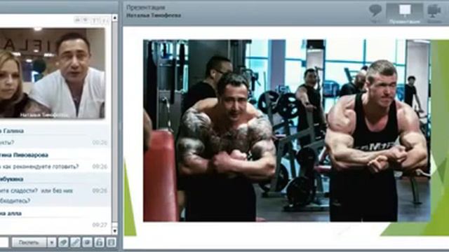 Известные спортсмены о Велнес Ньюансы Евгений Чагин чемпион по бодибилдингу смотреть онлайн