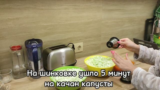 Обзор электрической тёрки Kitfort KT-1351. Шинкуем овощи для квашеной капусты. рецепт. смотреть онлайн