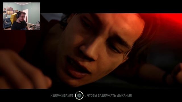 Квэйри, день 1 смотреть онлайн