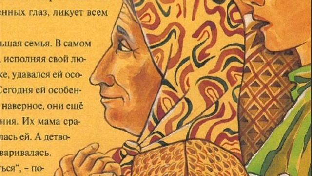 Библейский урок для детей. Вавилонская башня. Как появились языки. Гордость и смирение.