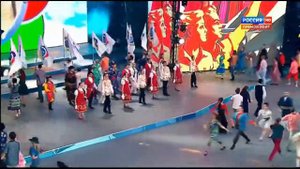 Гимн демократической молодёжи