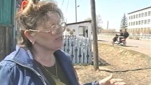 История  названия улицы в Курагино