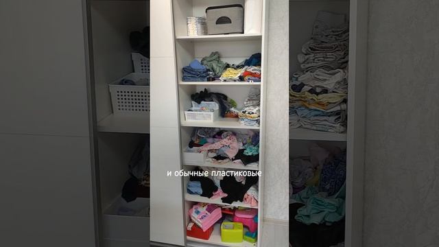 Органайзеры Ulazir на WB. Пластиковые Магнит косметик. инст ulianova_tatjana смотреть онлайн