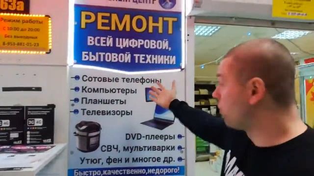 Пульты Тц.ЗОЛОТАЯ НИВА 89538810123 Виталий 89059541467 Павел смотреть онлайн
