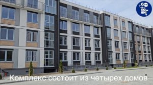 Калининград. Новостройка. ЖК "Тихий дом" находится в Центральном районе