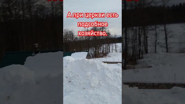 Интересное подсобное хозяйство при церкви и парники и пчелки. Молодцы монахи.