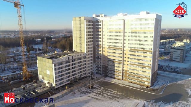 Динамика строительства ЖК "Метро" смотреть онлайн