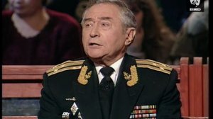 Как это было 16.01.1999