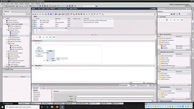 Изучаем TIA Portal вместе! / Эфир 6 смотреть онлайн