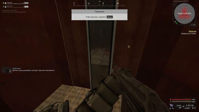 STALCRAFT  EXBO ОБНУЛИЛО МНЕ АККАУНТ 5.5К ЧАСОВ