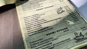 Одесса 26 июня 2022. Сравниваем кафе Одесский Липован / Архимус и Сканди. Таирова.