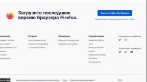 Выходит Ошибка при запуске роблокса: An unknown error occurred Please try again? ЕСТЬ РЕШЕНИЕ!