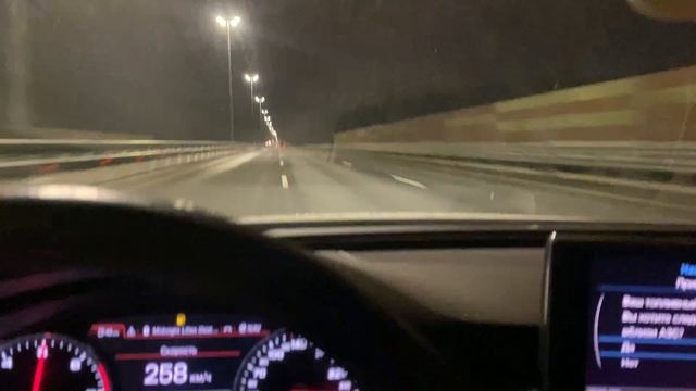 Россия. M11. Audi Top Speed смотреть онлайн