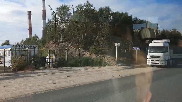 От аэропорта до ж/д вокзала Мурманска смотреть онлайн