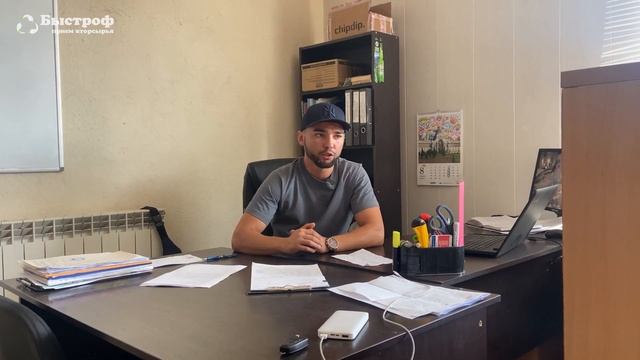 Вторсырье в эпоху кризиса