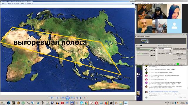КОТЛЯРОFF FM 23 03 2018 Как выглядит Гипербария