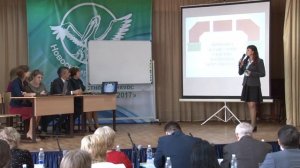 Учитель года 2017. Мастер-класс. Захарова Н.В.