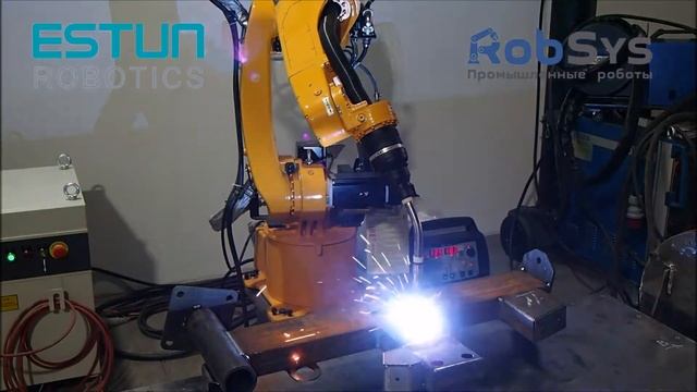 Сварка металлоконструкций на роботе ESTUN смотреть онлайн