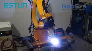 Сварка металлоконструкций на роботе ESTUN