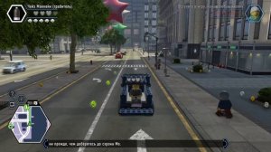 LEGO City Undercover Прохождение - ЧАСТЬ 9 - ЛЕГО БАНДЫ