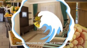 Тур в Аланья, Турция. Отель Feria Kleopatra Royal Palm 4*