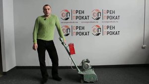 Машина для строжки полов МИСОМ СО-97А