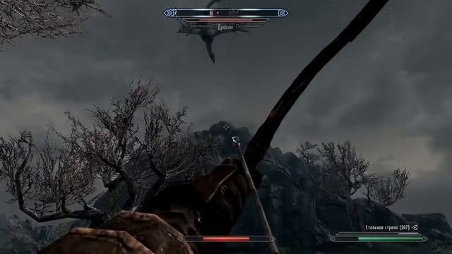 Skyrim - 24 серия [Дорога в Маркарт]