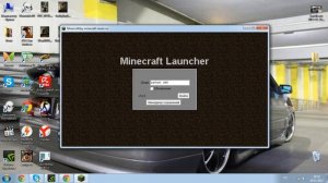 Как решить проблему в майнкафте (Конец потока)