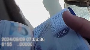 Иностранный взяточник