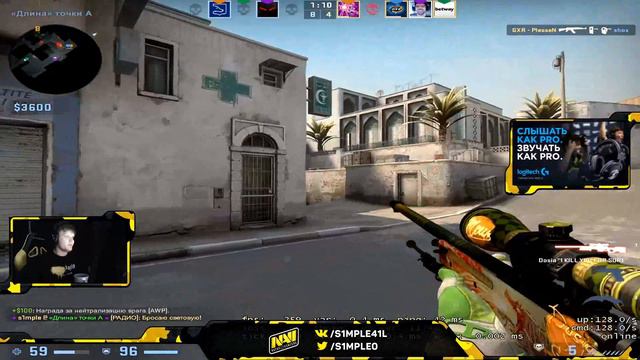 🔴ПЕРВЫЙ СТРИМ S1MPLE ПОСЛЕ БАНА НА ТВИЧЕ; СИМПЛ ИГРАЕТ С ДОСЕЙ В ОДНОЙ КОМАНДЕ смотреть онлайн