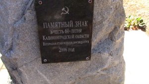 Прогулка по Зеленоградску — Лучший курорт Калининградской области Балтийское море 2021