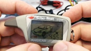 Изменение времени периодического запуска Scher-Khan Magicar V
