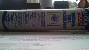Смазка для стартера и пластмасс, расшифровка смазок, Liqui Moly thermoflex spezialfett
