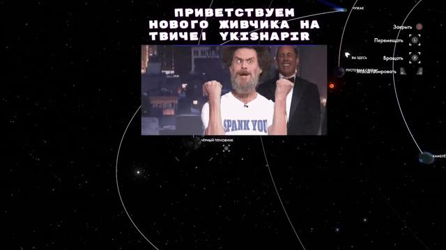 Правило квантовой запутанности! - (Прохождение Outer Wilds)