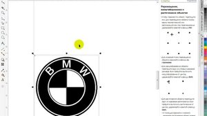 Лазерная гравировка на коже от Титтова