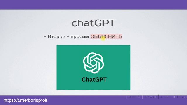 Как починить любой код   Серия  Как стать программистом