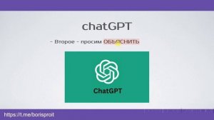 Как починить любой код Серия Как стать программистом