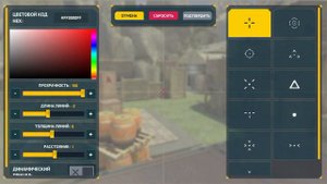 Как поменять и настроить прицел в Counter Attack 😳