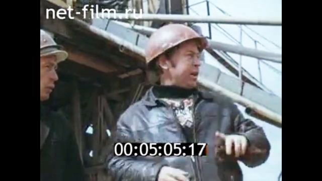 1976г. Самотлор. буровики. Лёвин Геннадий Михайлович.  Нижневартовское Управление буровых работ.