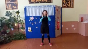 Танец Половина KA-RE