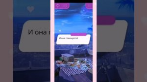 Клуб Романтики❤❤❤ Тройничок с подружками? МГИ