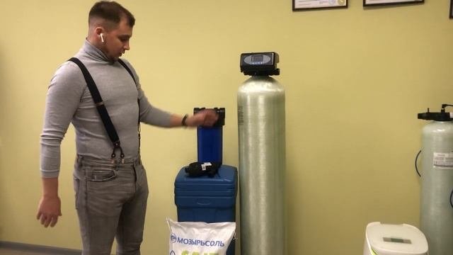 Принцип работы систему умягчения воды.