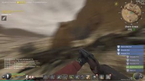 CLAN STORM ВЗЛОМАЛИ WTLO? МЕНЯ ЗАБАНИЛИ! | WILL TO LIVE ONLINE (WTLO)