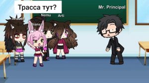 кто узнал свой класс?