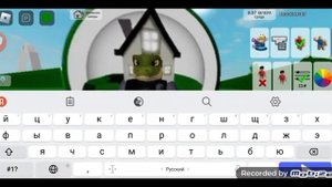 Как сделать аниматроника Монти из игры (FNAF 9 security breach) в роблоксе.