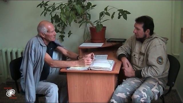 Вадим Чернобров о пещере Страха (Времени)