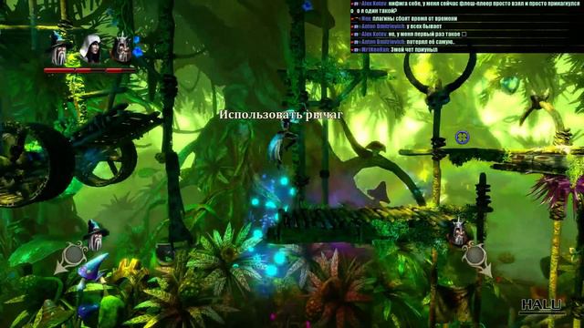 [Trine 2] Возвращение "в Средиземье" [Часть первая] смотреть онлайн