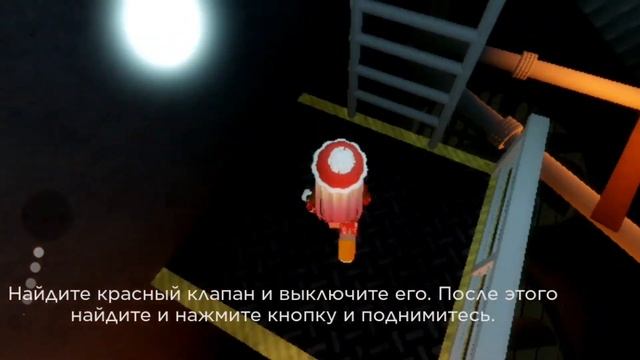 Побег из фабрики от ужасной и злой куклы с большими ушами в Roblox! Scary doll curse obby!