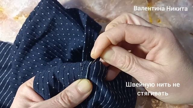 Шьём вручную. Ремонтируем одежду.