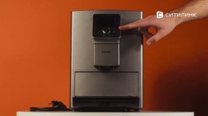 Обзор кофемашины Nivona CafeRomatica NICR 821 | Ситилинк